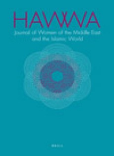 Hawwa