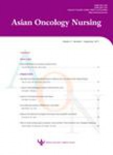 Asian Oncology Nursing