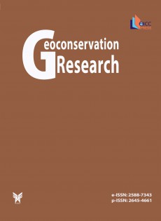 GEOCONSERV RES