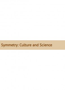 Symmetry-culture And Science