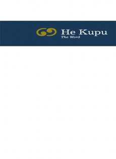 He Kupu
