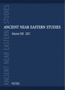 Ancient Near Eastern Studies