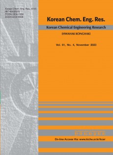 Korean Chemical Engineering Research